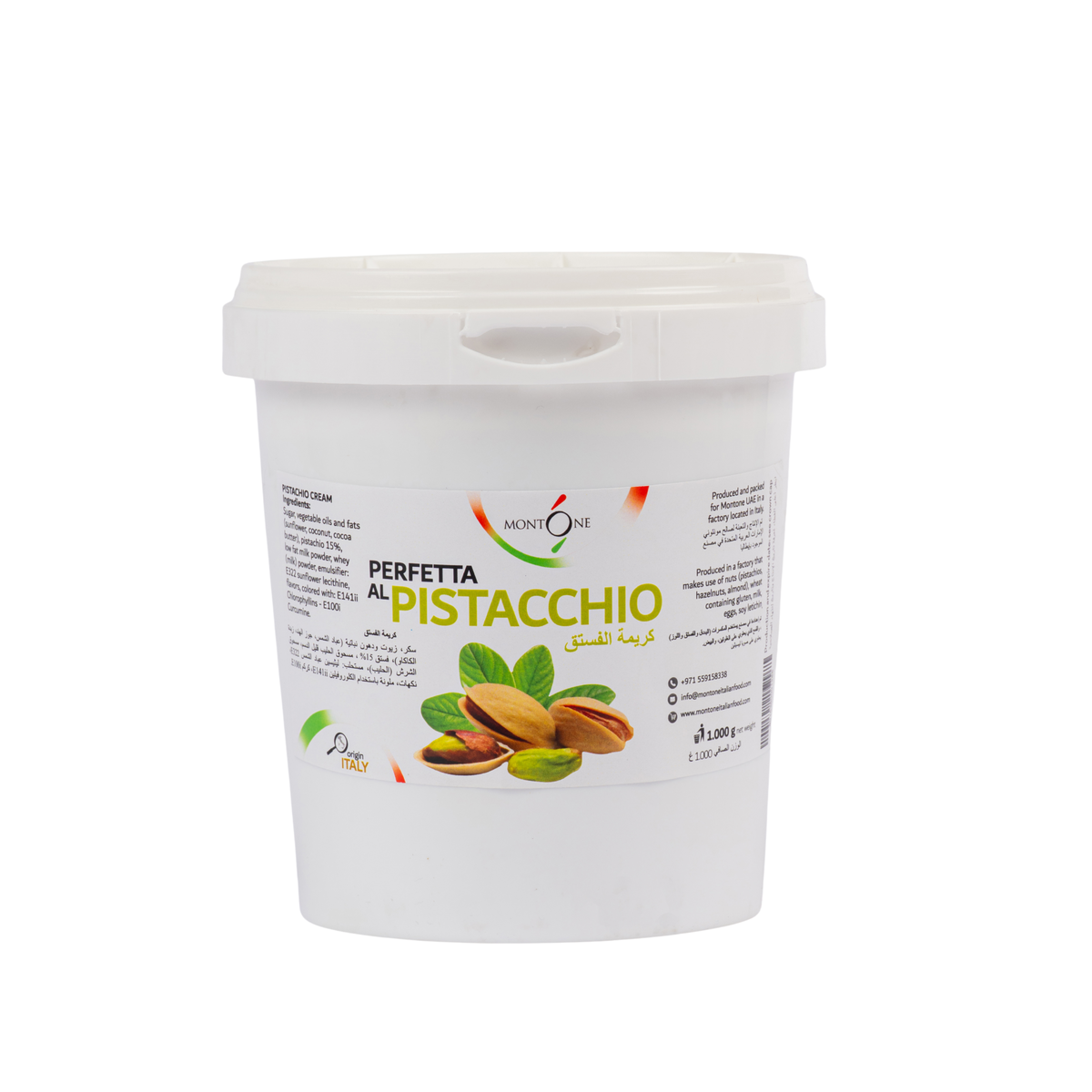 Montone Perfetta Al Pistacchio