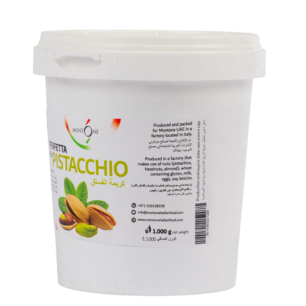 Montone Perfetta Al Pistacchio