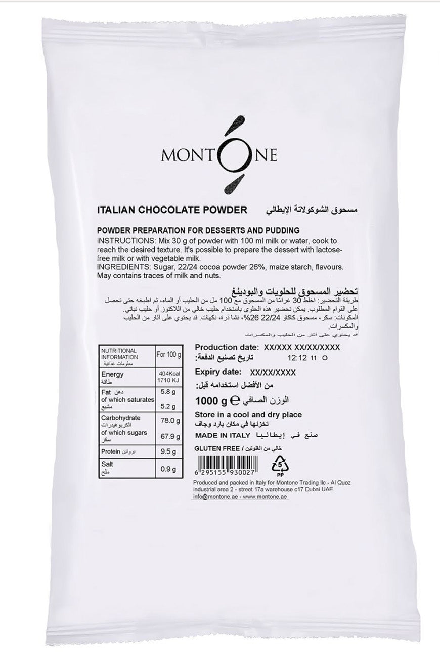 Montone Italian chocolate powder for sweet preparation