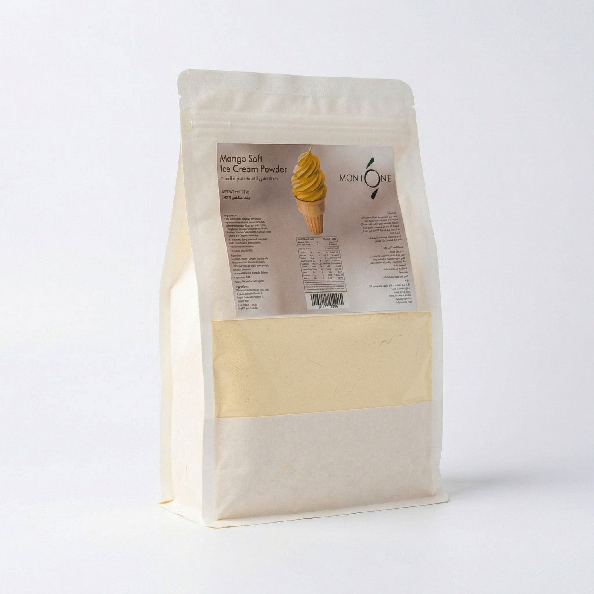 Mango Soft Ice Cream Powder